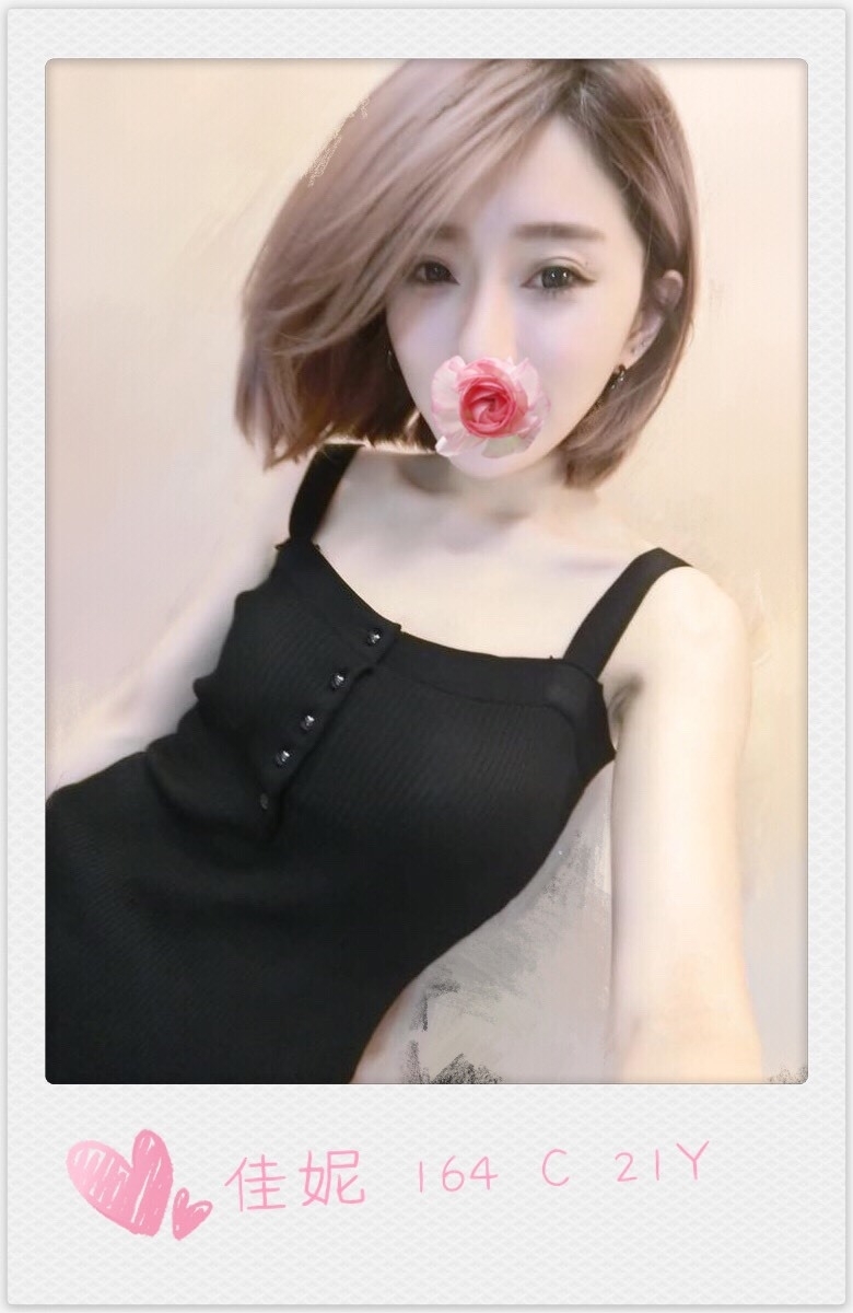 台北 小魚 舞蹈老師 36D